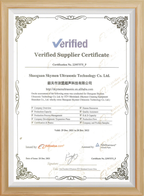 shaoguan-skymen-ultrasonic-technology-limited-alibaba-verified-supplier-certificate