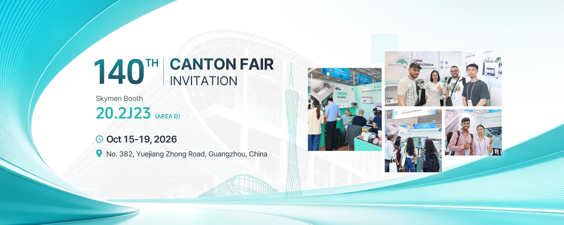 skymen-ultrasonic-invitation-of-the-140th-autumn-canton-fair-in-2026